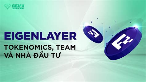 EigenLayer (EIGEN), Tokenomics, Wallet address
